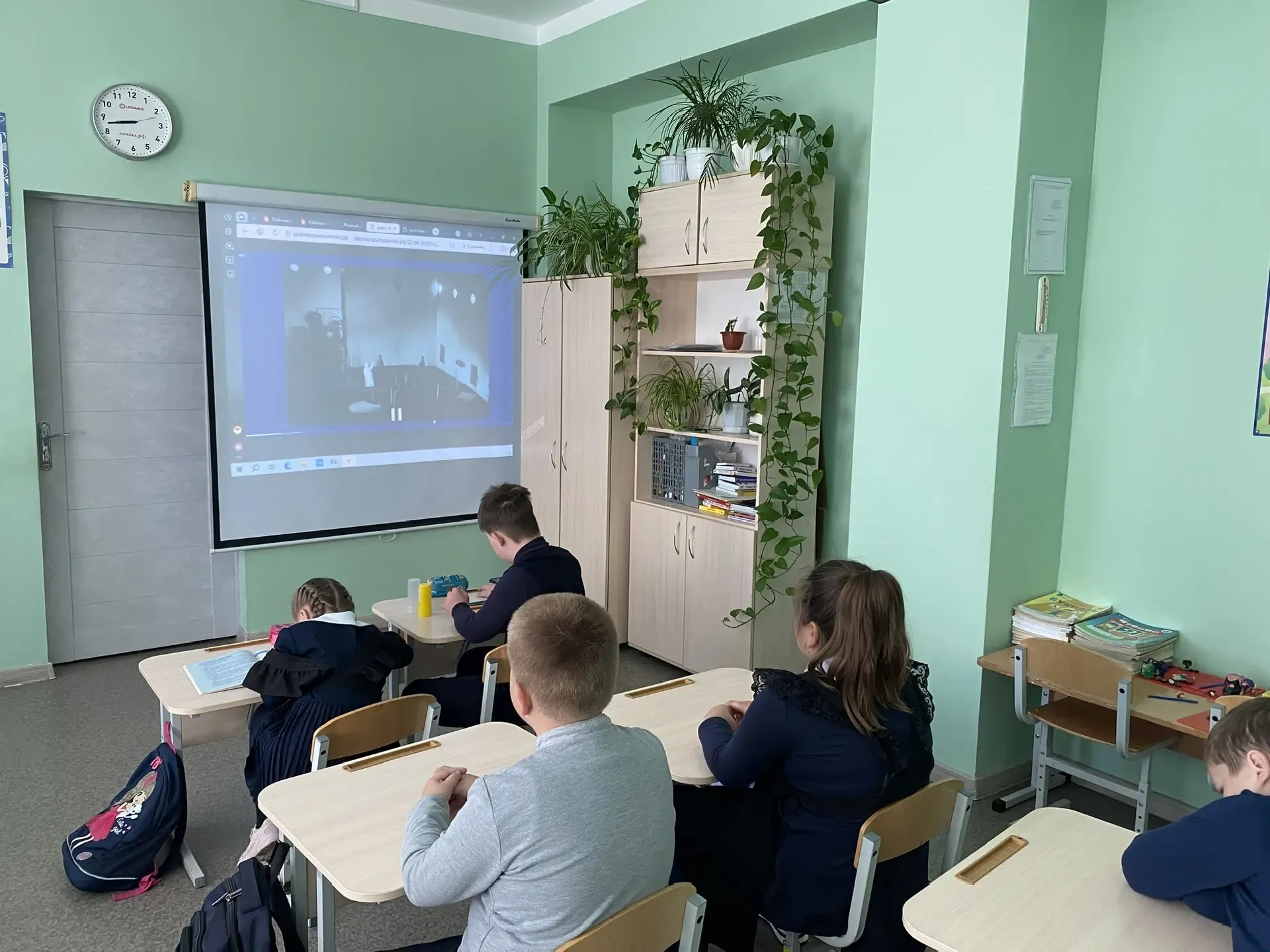 «Русский язык в эпоху цифровых технологий».