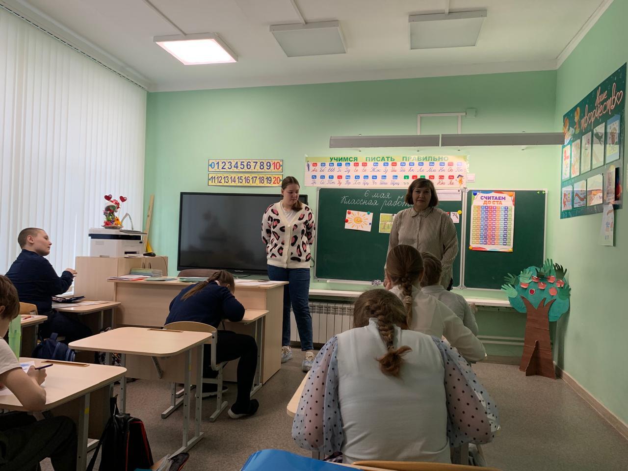 Коррекционно-развивающие занятия.