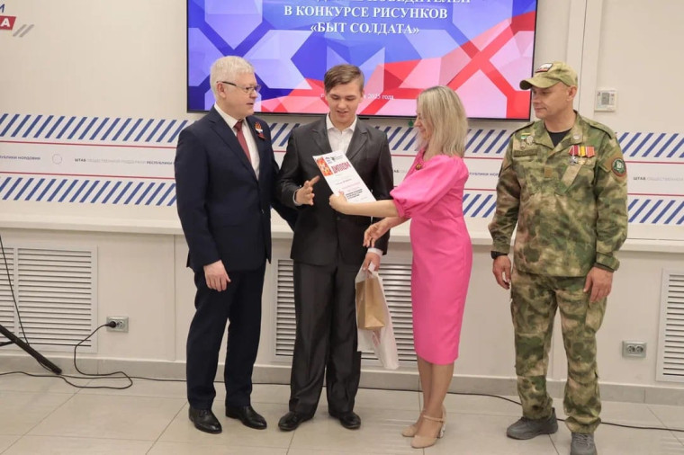 Победа в конкурсе "Быт солдата".